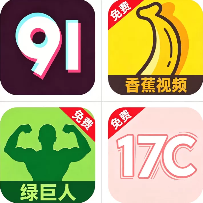 聚合影视网页版·无需下载游戏站标志